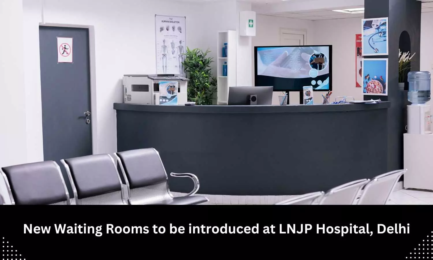 LNJP Hospital to gets new waiting rooms LNJP Hospital to gets new waiting rooms