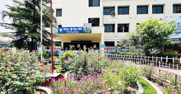 দু’দিন ধরে ফরিদপুরে বিদ্যুৎসেবা বন্ধ, অচল জনজীবন দু’দিন ধরে ফরিদপুরে বিদ্যুৎসেবা বন্ধ, অচল জনজীবন